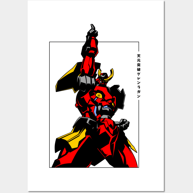 232 Gurren High Wall Art by Yexart